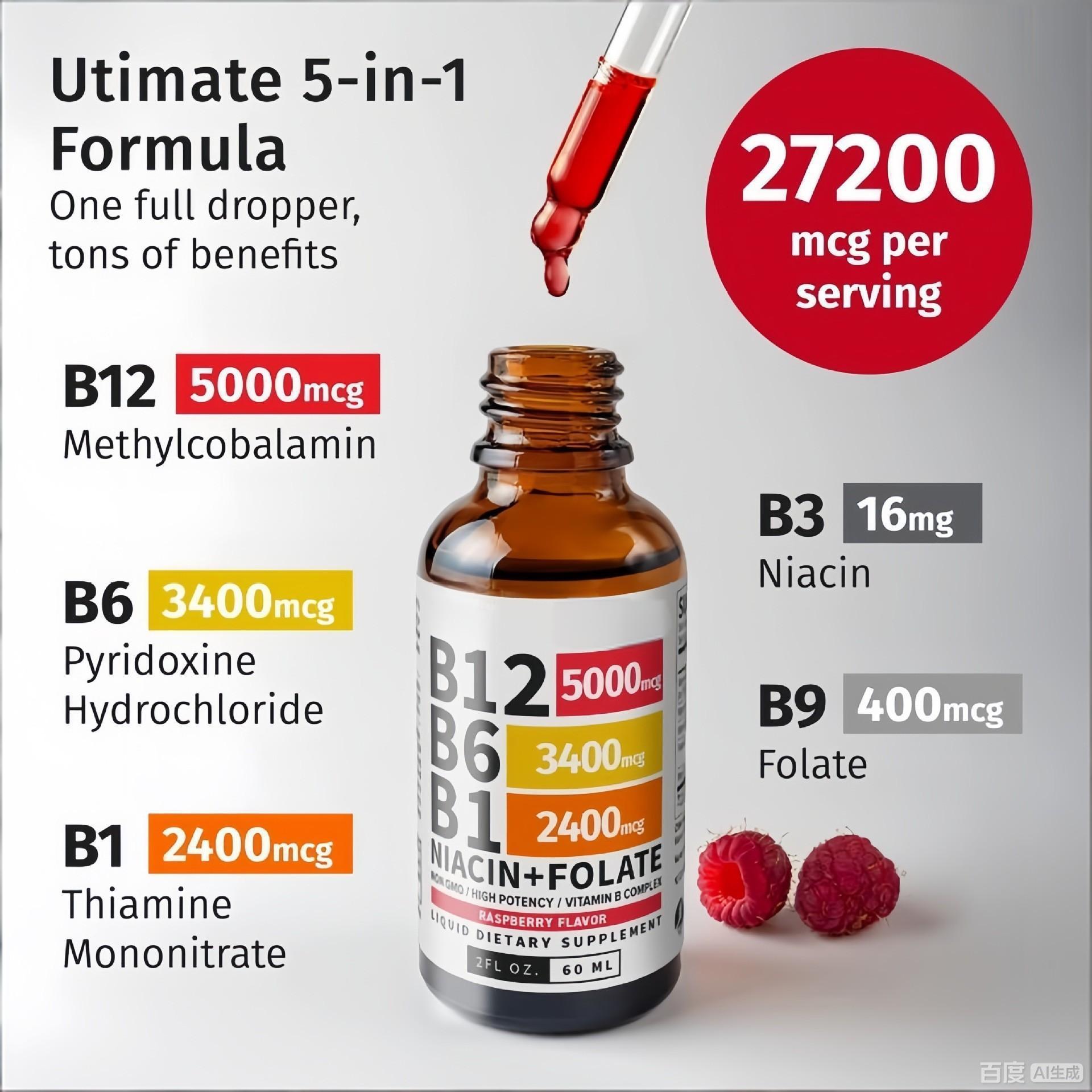 Liquid Vitamin B Complex Drops 60ml Raspberry Flavor, High Potency B12 B6 B1 Niacin Folate, Energy, Brain, Mood, Heart & Immune Support Liquid Dietary Supplement 2 Bottles